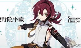 原神鹿野最新爆料,神秘角色即将登场，游戏剧情再掀波澜