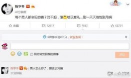 吃瓜八卦娱乐圈百度网盘,揭秘吃瓜群众心中的百度网盘风云